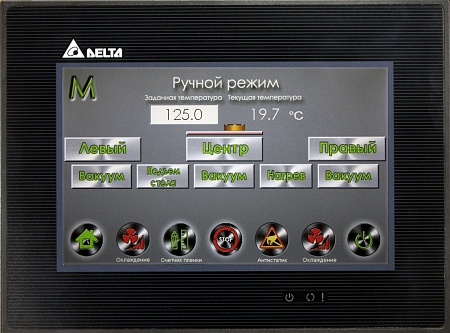 Вакуумный пресс Master Profi