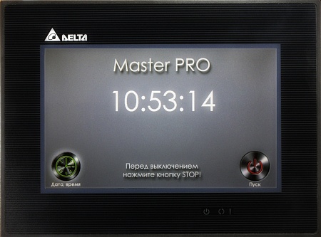 Вакуумный пресс Master Profi