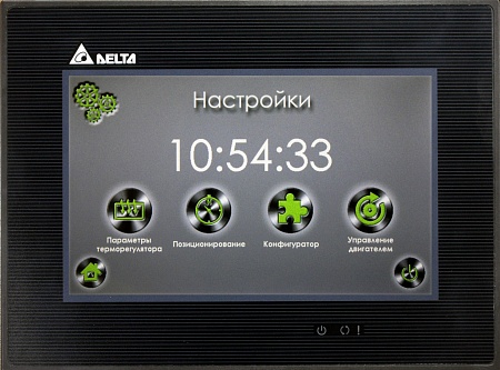 Вакуумный пресс Master Profi